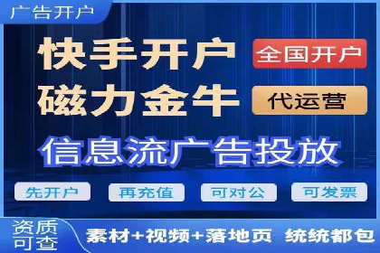 探索信息流托管的五大成功案例